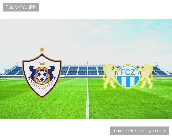 欧冠新军卡拉巴赫创造历史 成阿塞拜疆首支从联赛阶段出线球队